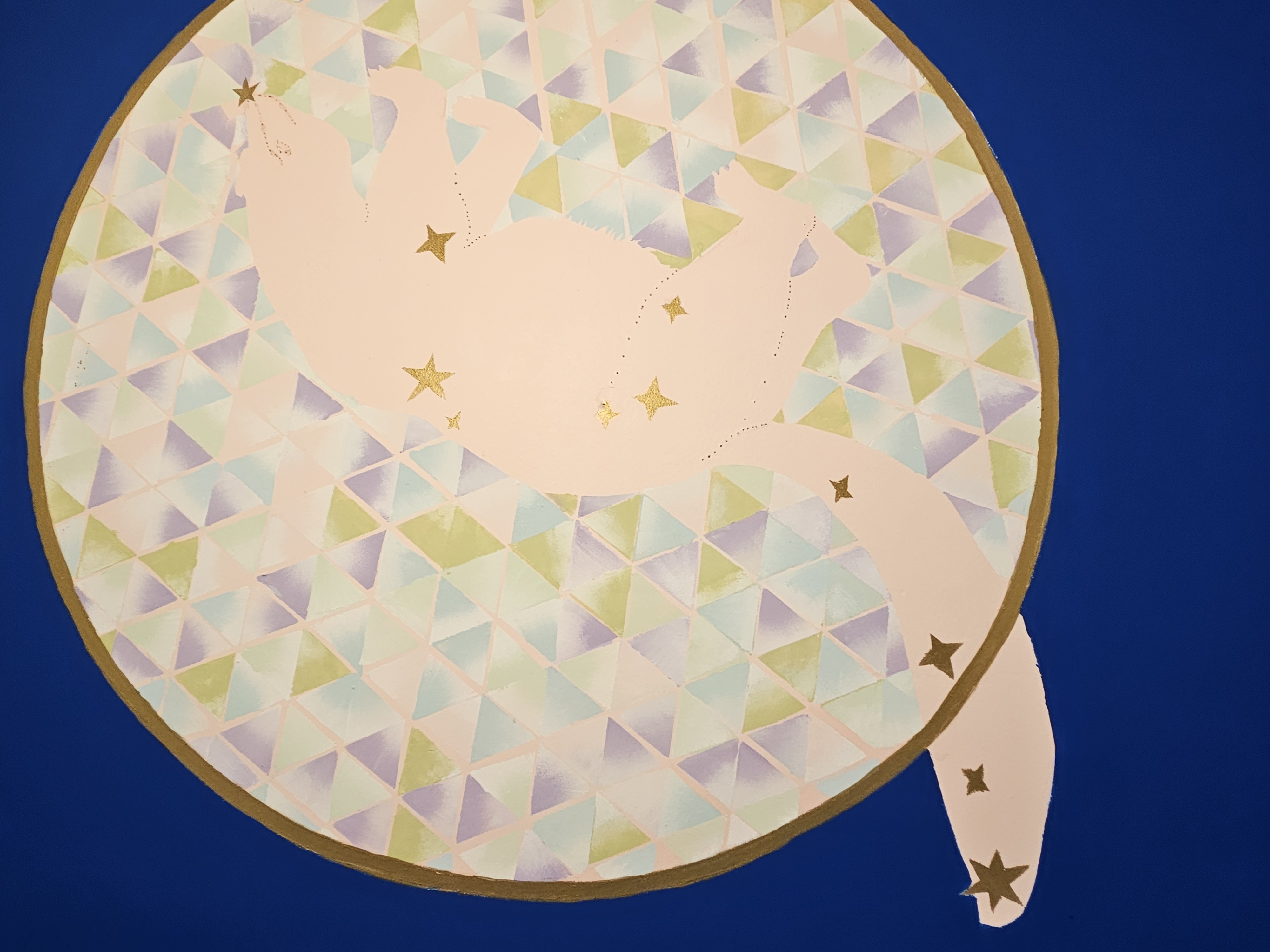 Bear Kaleidoscope image 19